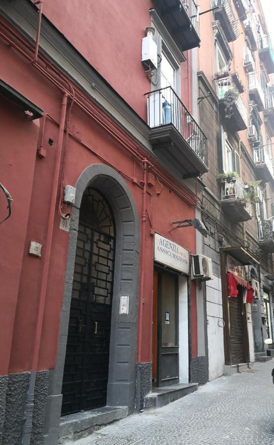 Balconcino Sul Museo Nápoles Exterior foto